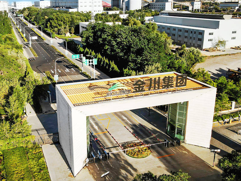 Случай сотрудничества - Гуанси Цзиньчуань